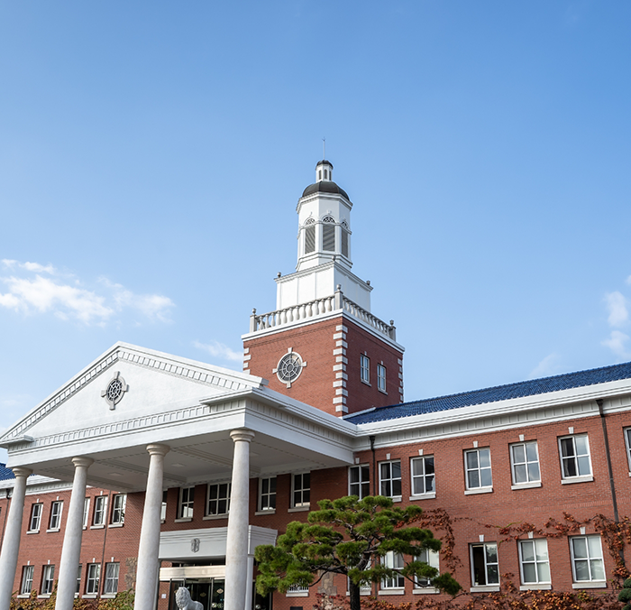 Clock tower above a university building